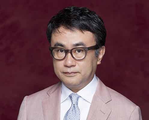 SMAP草なぎ剛✕香取慎吾、2人芝居挑戦「夢、実現です」 三谷幸喜氏とタッグ<本人コメント>
