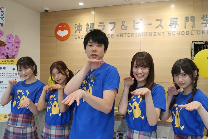 (左から)川上礼奈、谷川愛梨、濱家隆一、小嶋花梨、梅山恋和 (C)カンテレ