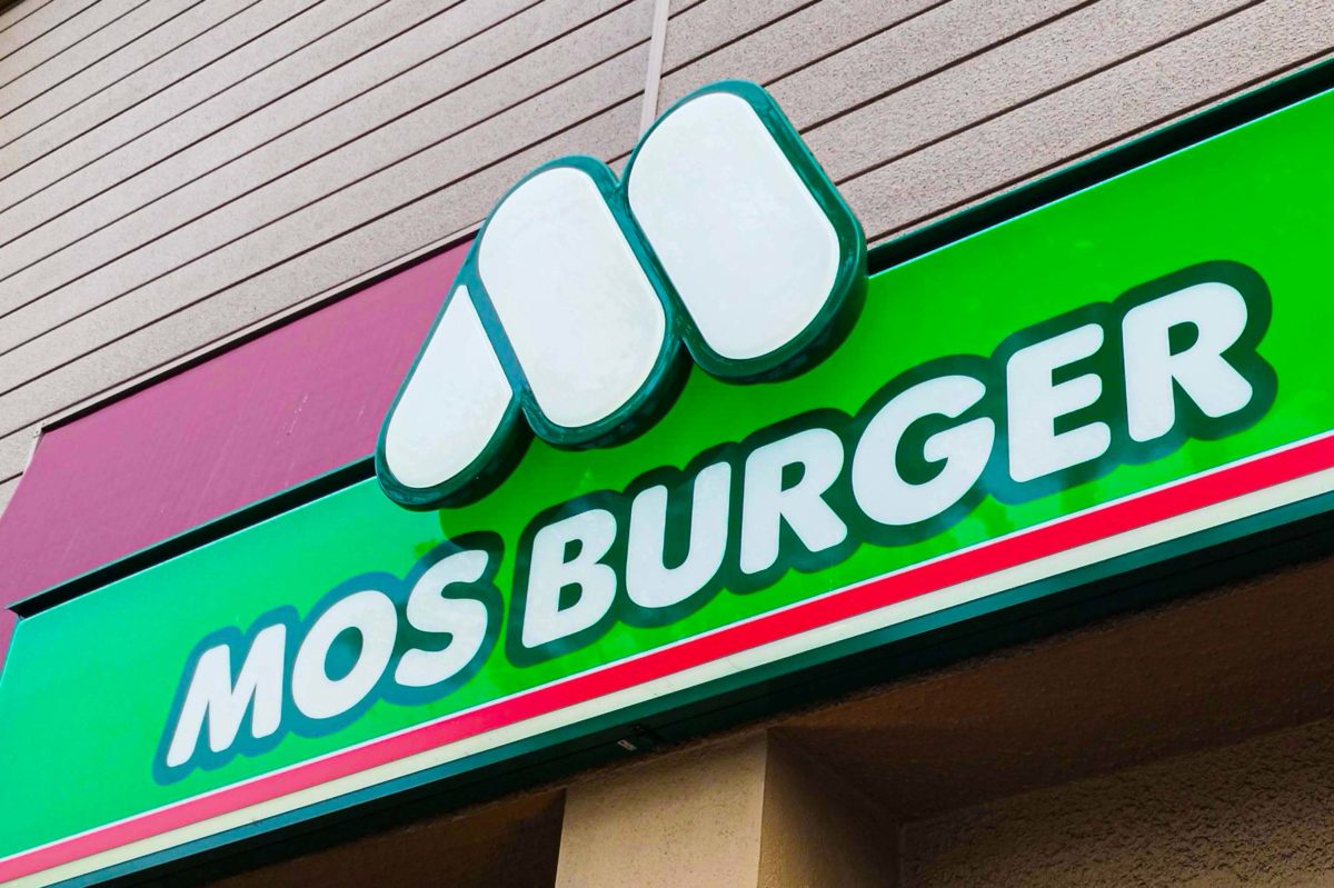 マツコ、モスバーガーで必ず頼む「大好物メニュー」 最高においしい食べ方も