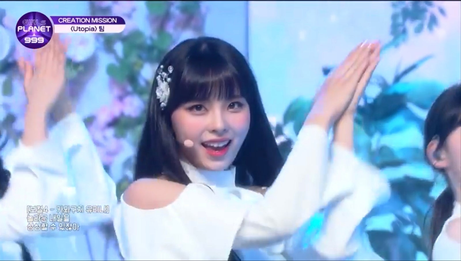 「Girls Planet 999 ： 少女祭典」第10話 （C）CJ ENM Co., Ltd, All Rights Reserved