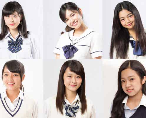 速報!日本一かわいい女子高生を決めるミスコン【九州・沖縄地方予選/中間発表】
