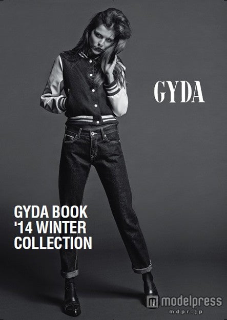 黒田エイミ、大屋夏南らがクールに魅了「GYDA」新たな試みへ - モデル