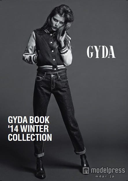 GYDA初カタログ「GYDA BOOK」
