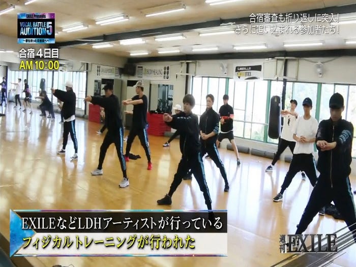 27日放送「週刊EXILE」より(C)TBS