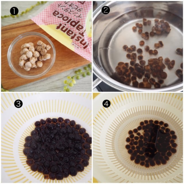 業務スーパー　冷凍タピオカの調理手順