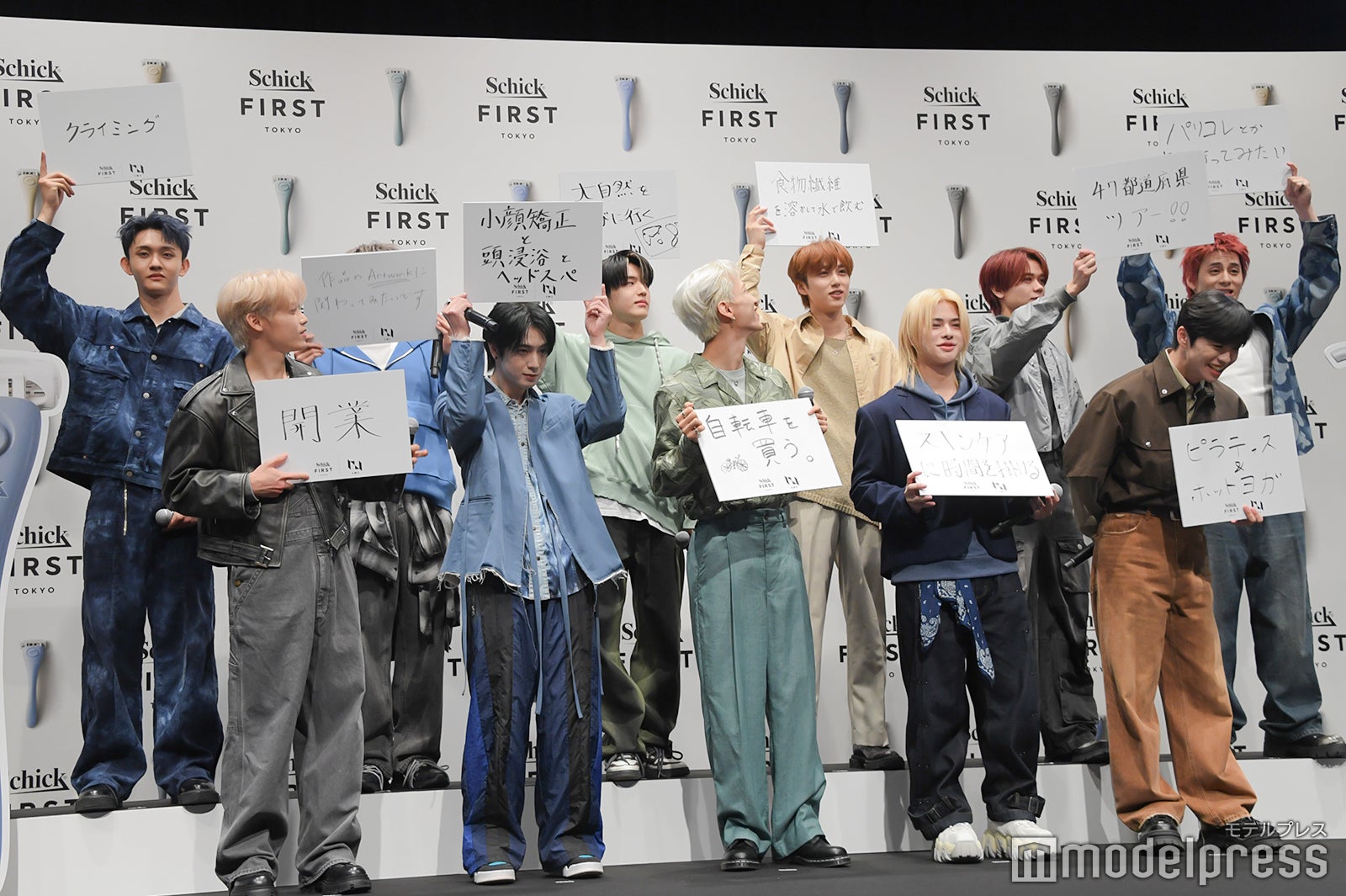 INI（上段左から）田島将吾、許豊凡、高塚大夢、尾崎匠海、藤牧京介、西洸人（下段左から）木村柾哉、佐野雄大、池崎理人、松田迅、後藤威尊（C）モデルプレス