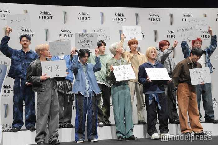 INI(上段左から)田島将吾、許豊凡、高塚大夢、尾崎匠海、藤牧京介、西洸人(下段左から)木村柾哉、佐野雄大、池崎理人、松田迅、後藤威尊(C)モデルプレス