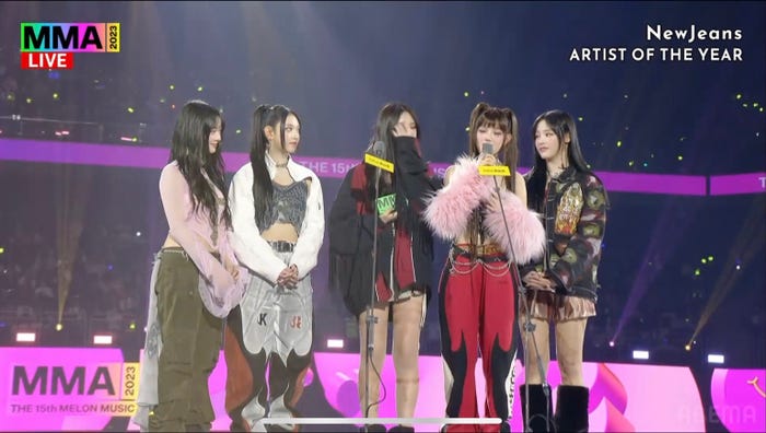 NewJeans(C)2023 Melon Music Awards (MMA2023)