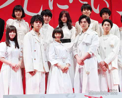 杉咲花らの“人生の決断” 豪華キャスト集結で監督騙す?<十二人の死にたい子どもたち>