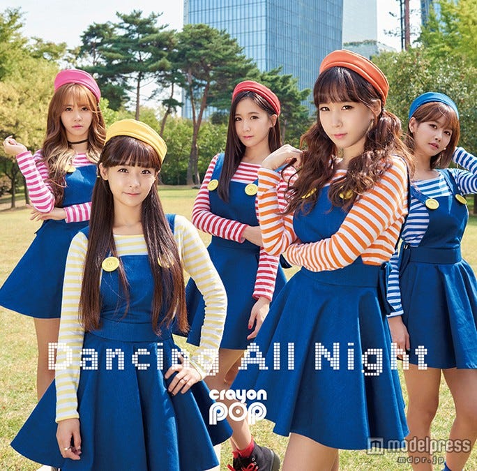 CRAYON POP「Dancing All Night」(11月18日発売)通常盤