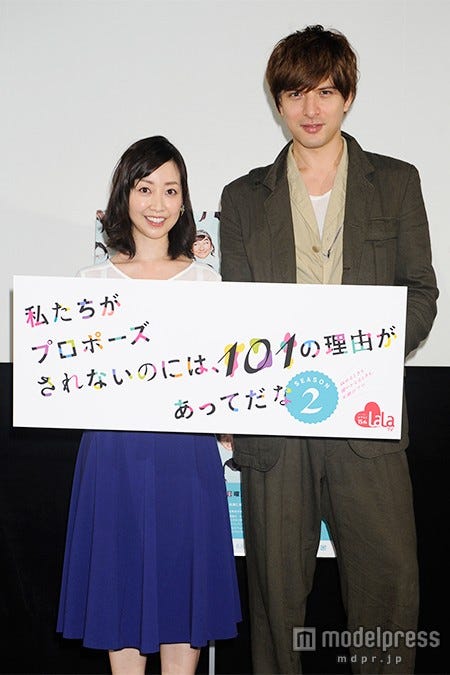 黒川智花、城田優(C)女性チャンネル♪LaLa TV