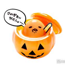 ハロウィーン限定ひきこもりぷりん（期間限定かぼちゃ味、600円）（C）2016 SANRIO CO．，LTD．