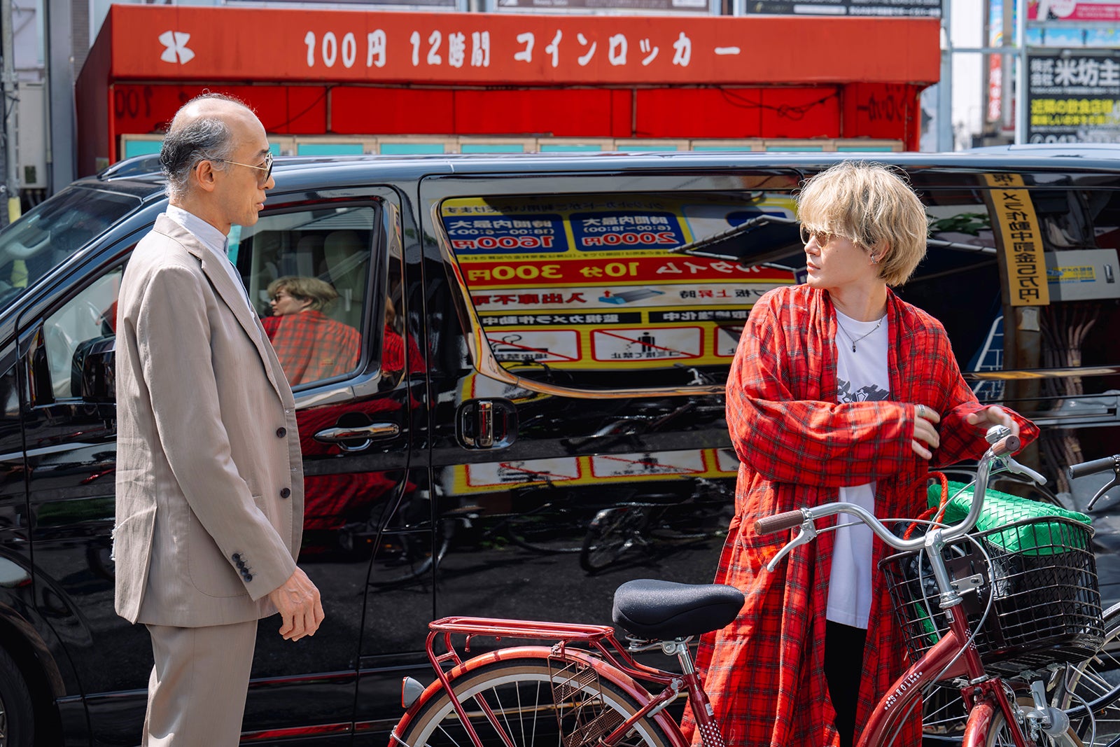 神木隆之介「海に眠るダイヤモンド」第1話（C）TBSスパークル／TBS