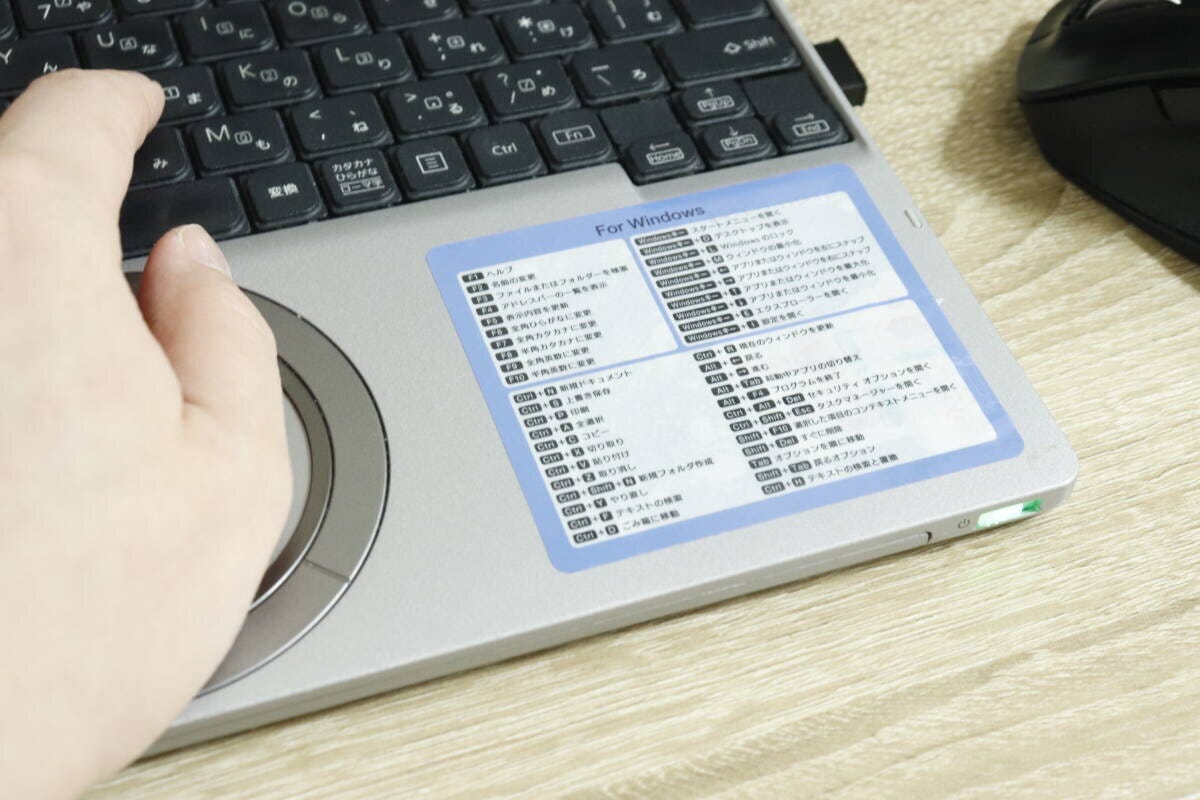 ショートカットキーステッカー（Windows／Excel）　使用例