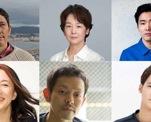 葉山奨之、柄本佑ら出演決定 柴咲コウがヒロインの「ねことじいちゃん」新キャスト発表