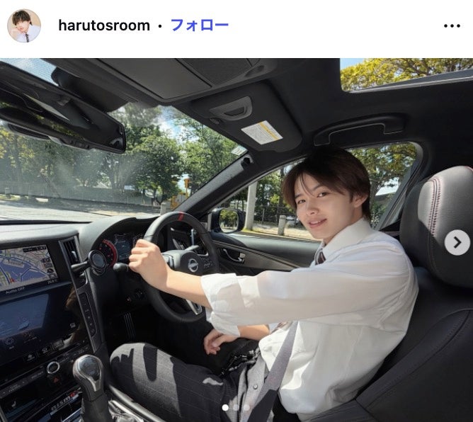 今井暖大Instagramより