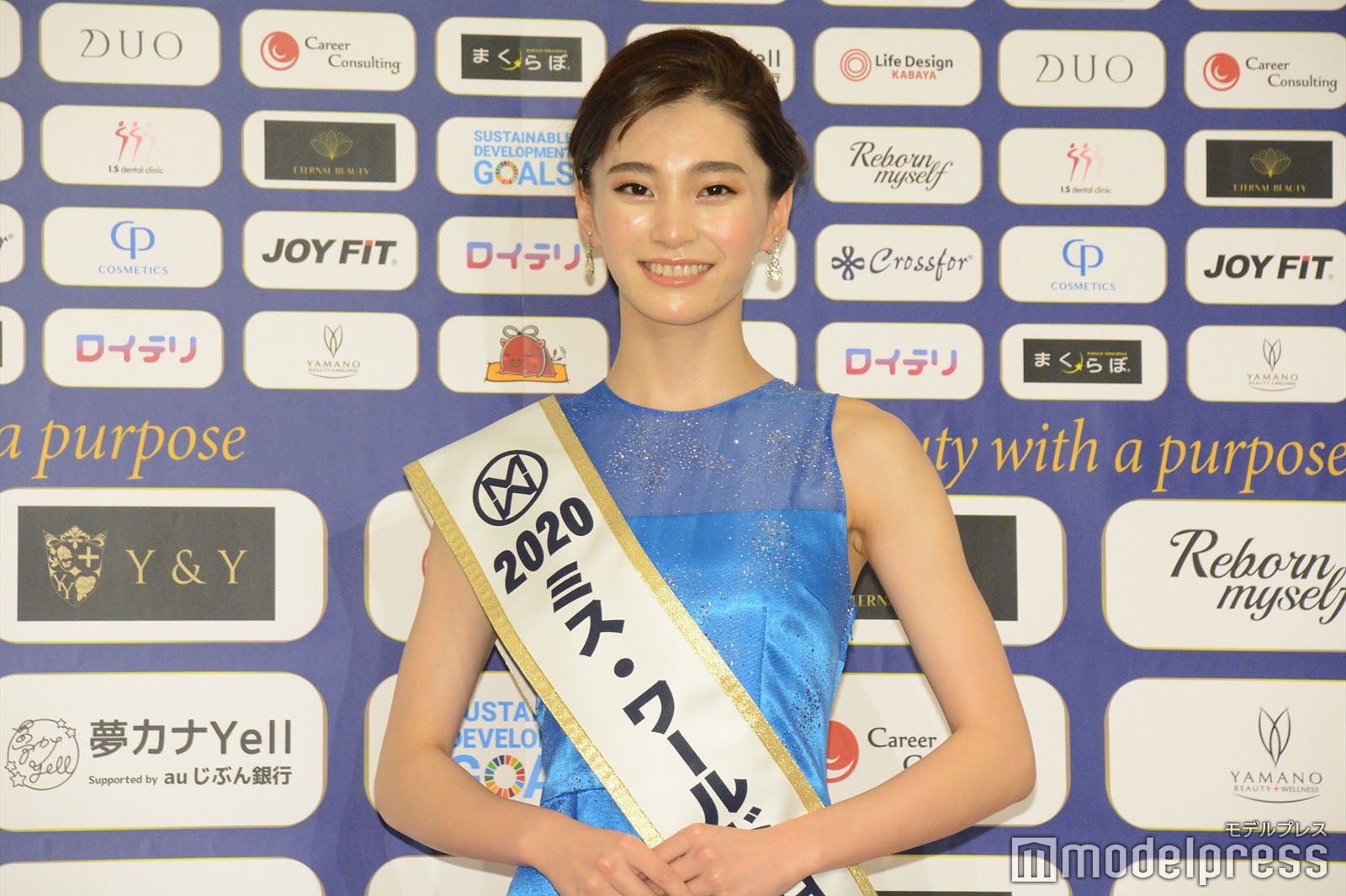 金谷鞠杏（C）モデルプレス