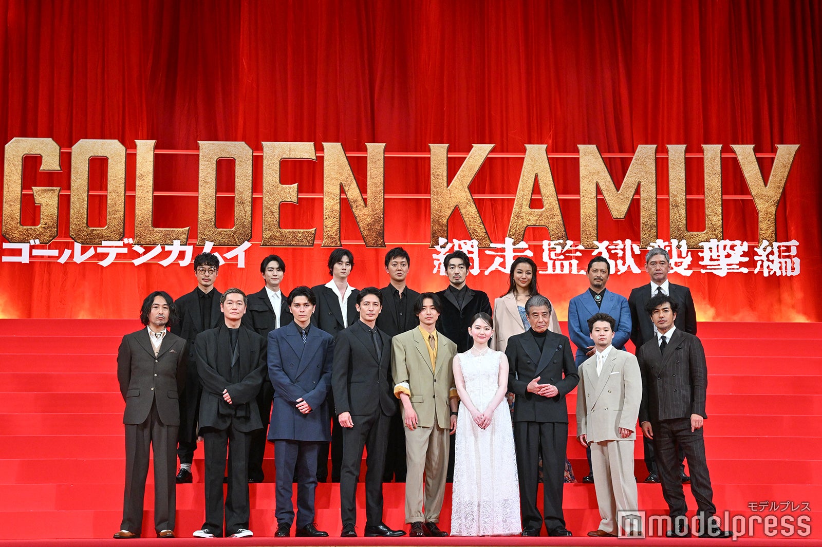 （後列左から）和田聰宏、稲葉友、栁俊太郎、工藤阿須加、大谷亮平、高橋メアリージュン、池内博之、杉本哲太（前列左から）片桐健滋監督、井浦新、眞栄田郷敦、玉木宏、山崎賢人、山田杏奈、舘ひろし、矢本悠馬、北村一輝（C）モデルプレス