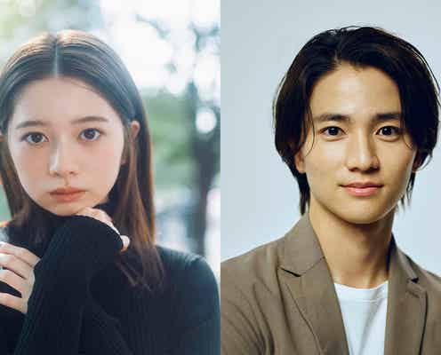 漫画「モブ子の恋」桜田ひより&木戸大聖W主演で実写映画化決定 監督は「silent」風間太樹氏【コメント】
