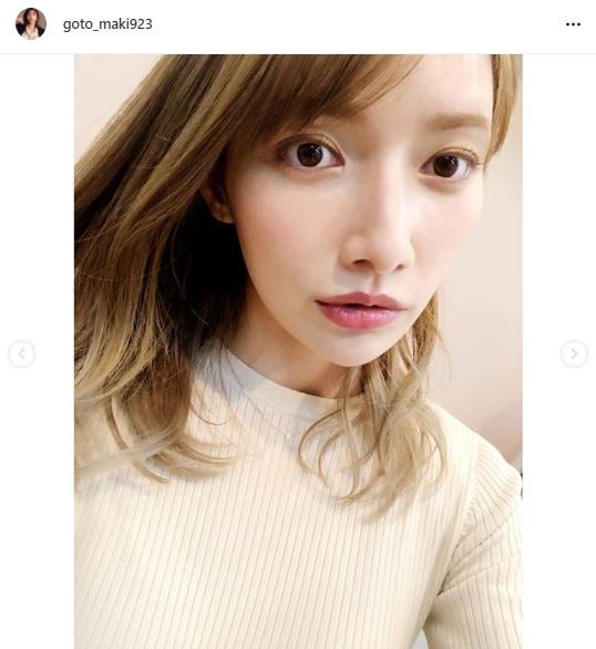 後藤真希 35歳の誕生日祝福に感謝 ナチュラルメイクshot公開に反響 変わらない美貌 素敵な年齢の重ね方 モデルプレス 後藤真希 35歳の誕生日祝福に感謝 ナチュラルメイクshot公開に反響 変わらない美貌 素敵な年齢の重ね方 モデルプレス