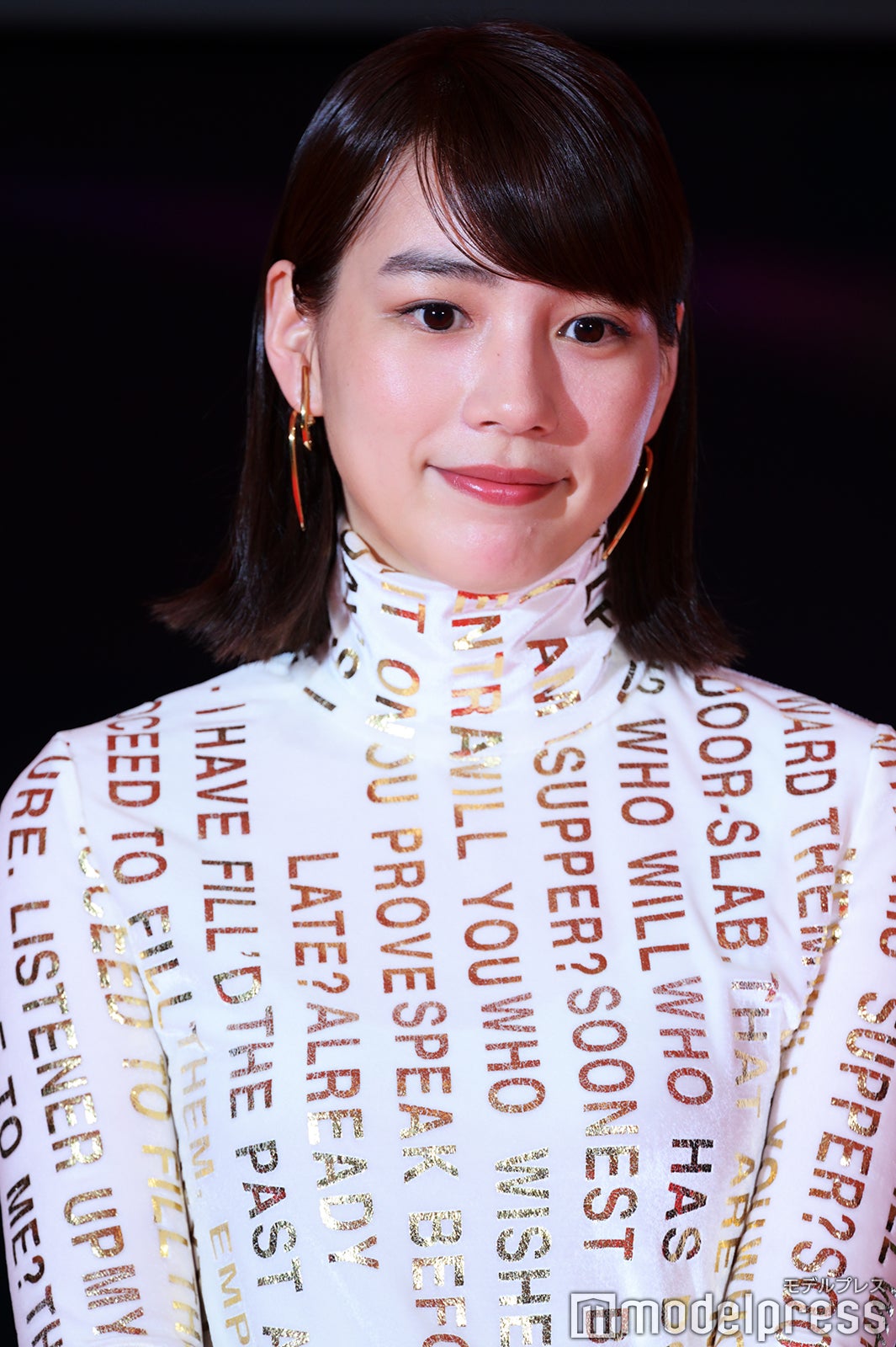 のん（C）モデルプレス