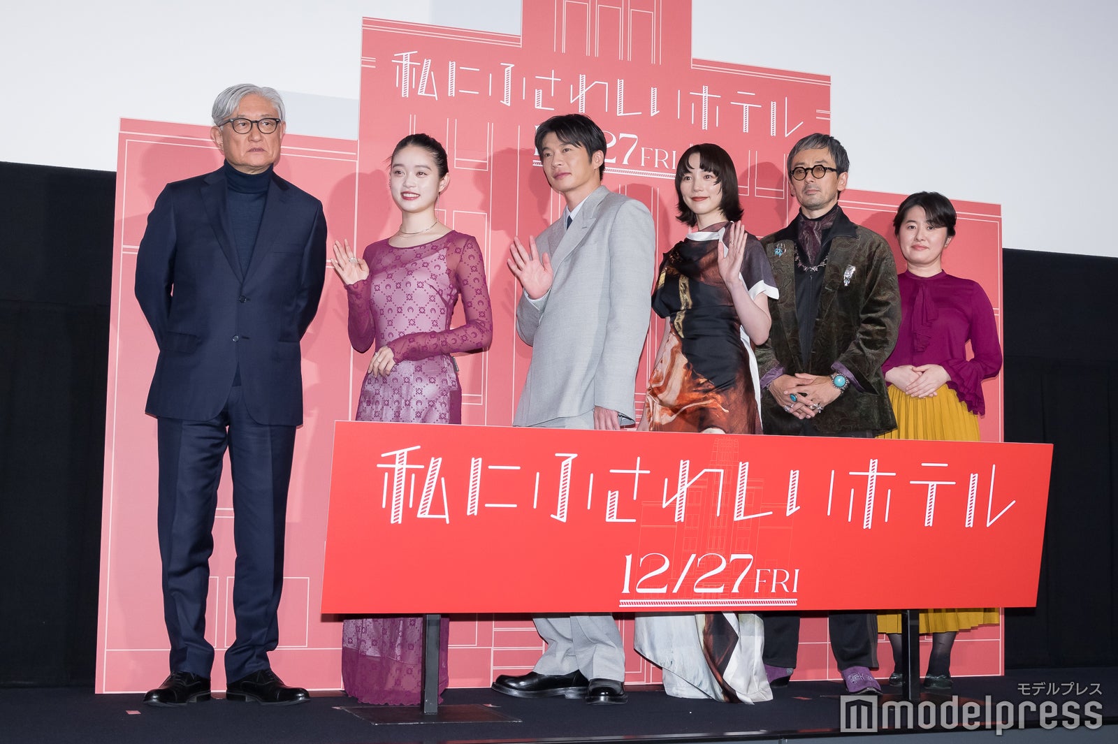 （左から）堤幸彦監督、高石あかり、田中圭、のん、滝藤賢一、柚木麻子氏（C）モデルプレス