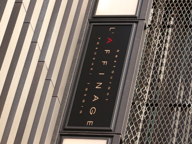 column_79a48d59c2ae8f108904103ecf3f34d8.