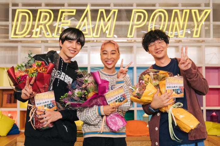 坂東龍汰、青山テルマ、前原滉 (C)TBS