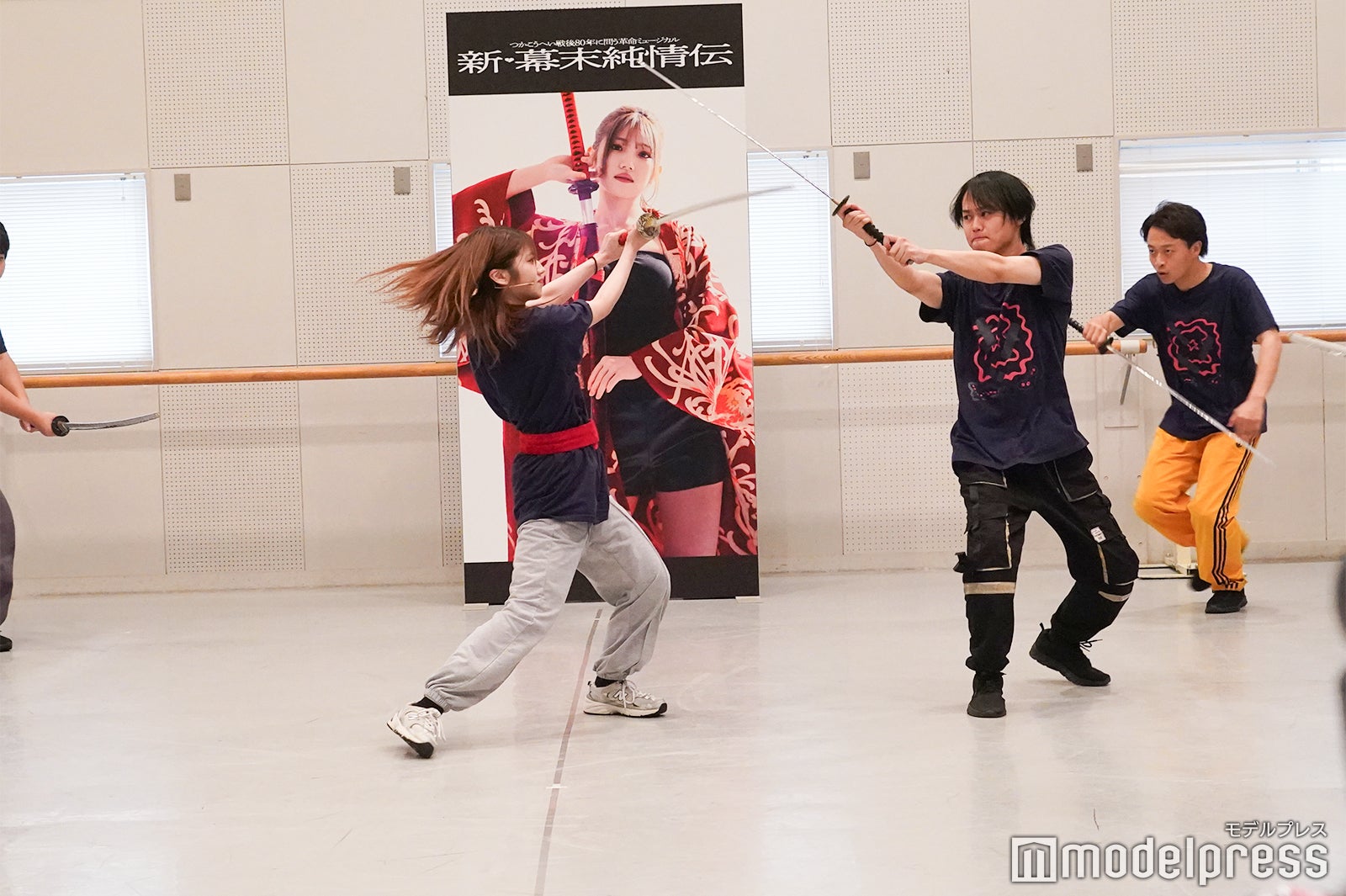 村山彩希（C）モデルプレス