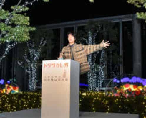 Aぇ!group佐野晶哉 関西の冬を照らすイルミネーション点灯 「最近はキラキラしっぱなしです」
