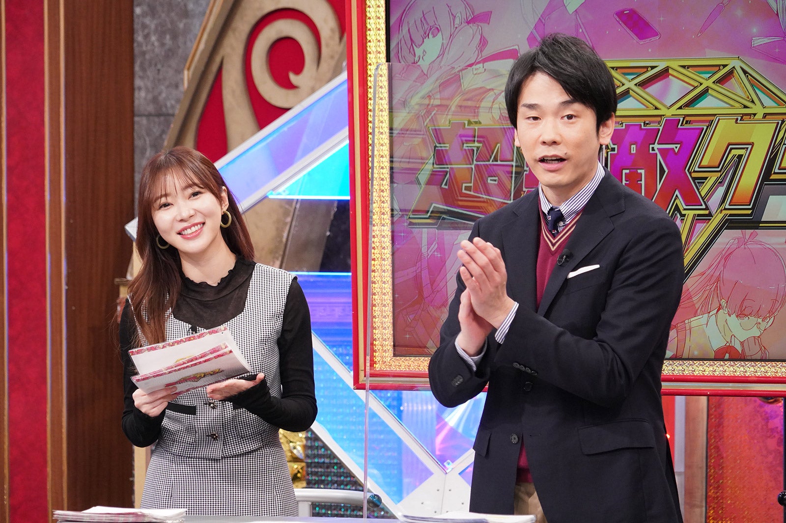 指原莉乃、濱家隆一（C）日本テレビ