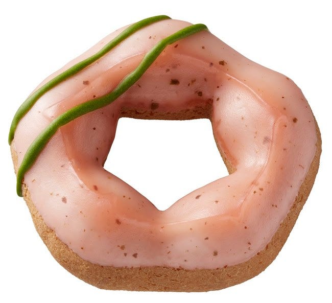 桜もちっとドーナツ 桜あん風/画像提供:ダスキン