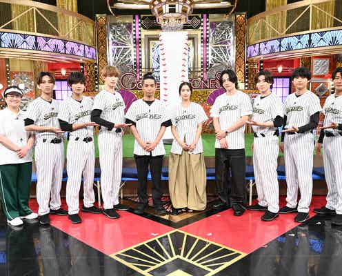 久保田利伸、10年ぶりバラエティー出演 広瀬すず・timelesz菊池風磨と異色トリオで「Golden SixTONES」登場