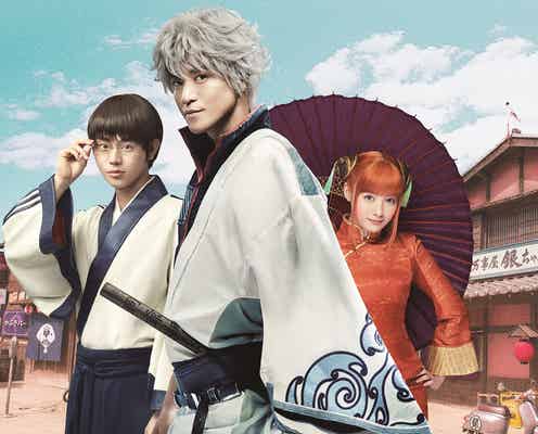 堂本剛が小栗旬と挑んだ“見せ場”で福田雄一監督はまさかの熟睡…撮影裏話を明かす<モデルプレス銀魂インタビュー>