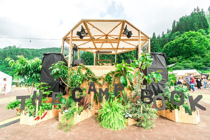 過去開催時の様子（提供画像）