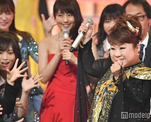 関ジャニ∞・NMB48・乃木坂46・有村架純ら、天童よしみを“関西応援”で盛り上げる<紅白本番>