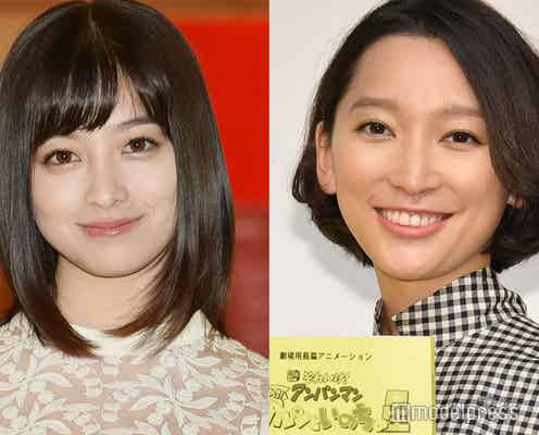 “双子”の橋本環奈、“双子の母”杏にアドバイス