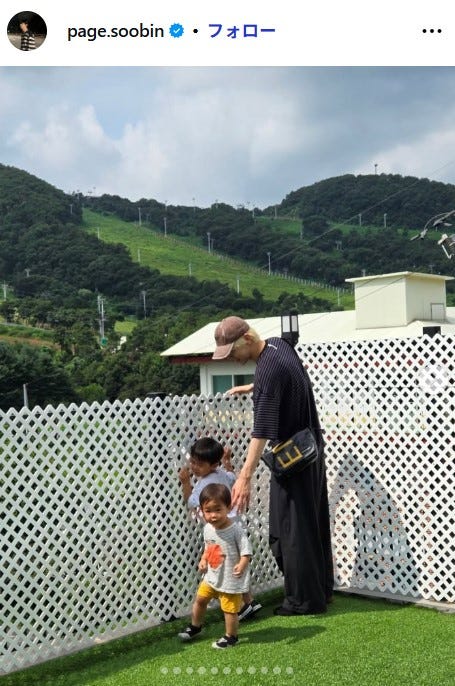 スビン公式Instagramより