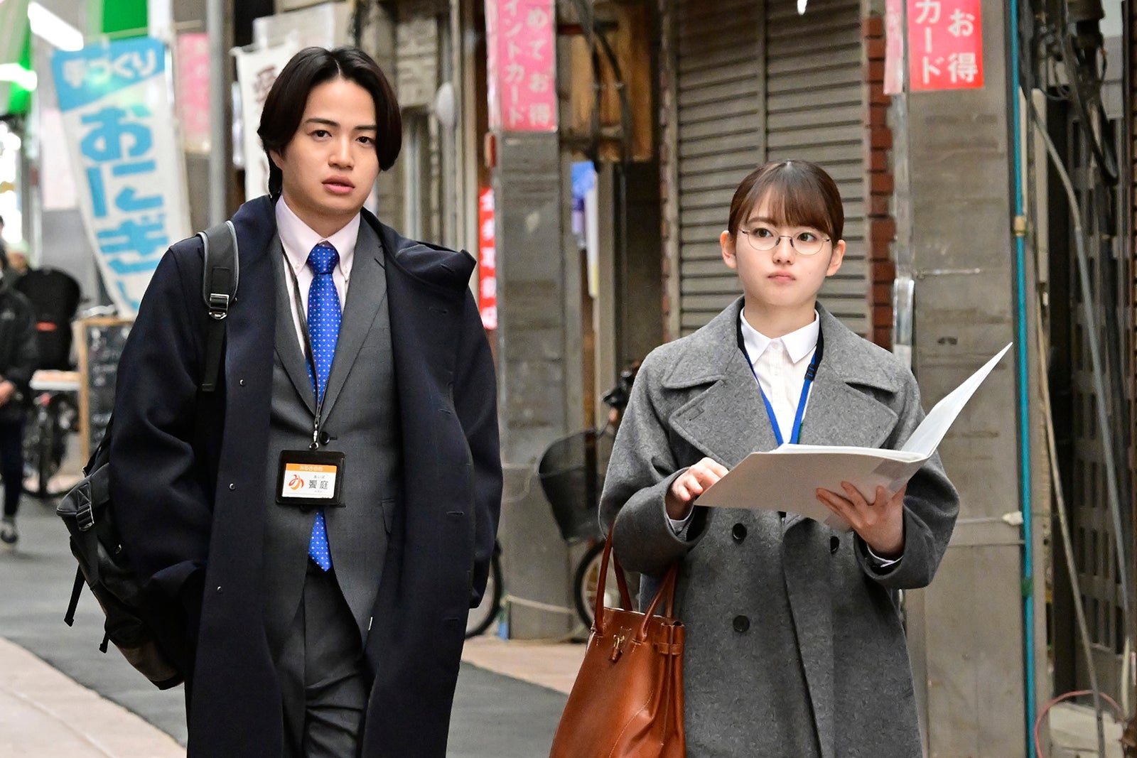 菊池風磨、山田杏奈『ゼイチョー ～「払えない」にはワケがある～』第9話より（C）日本テレビ