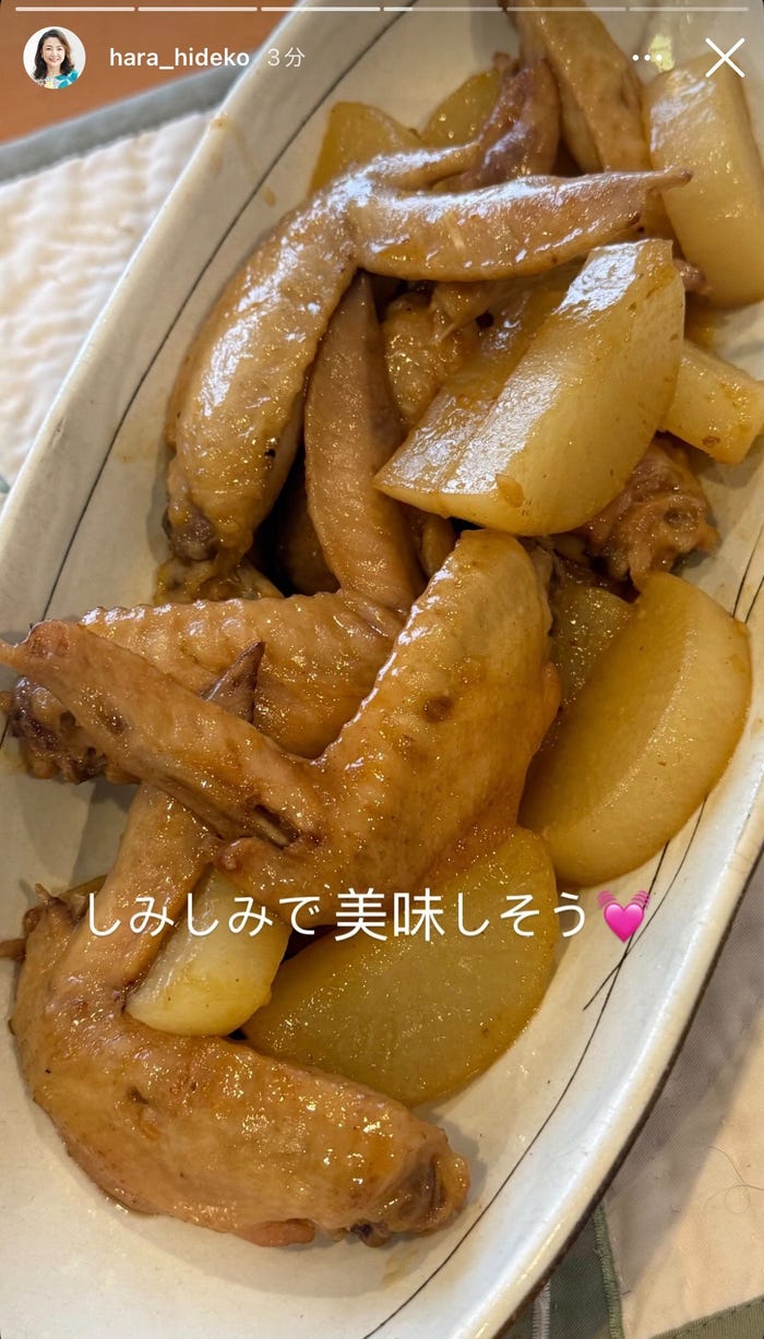 原日出子Instagramストーリーズより