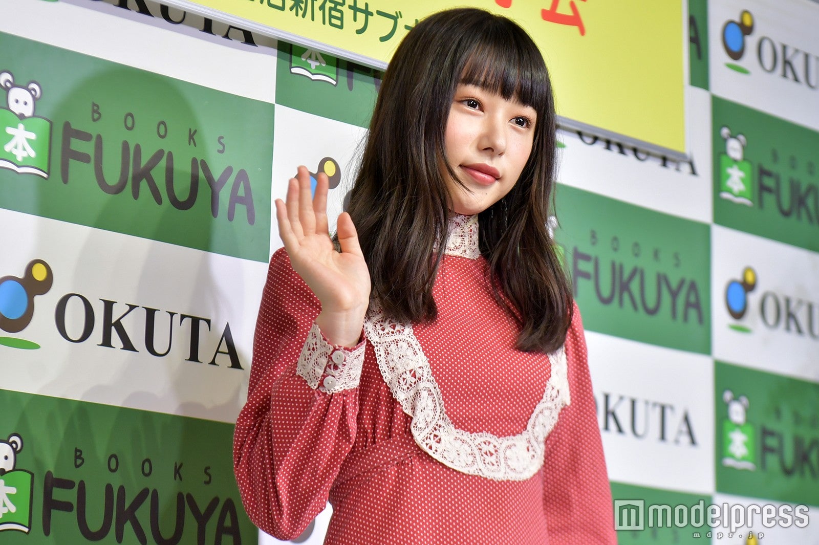 桜井日奈子（C）モデルプレス