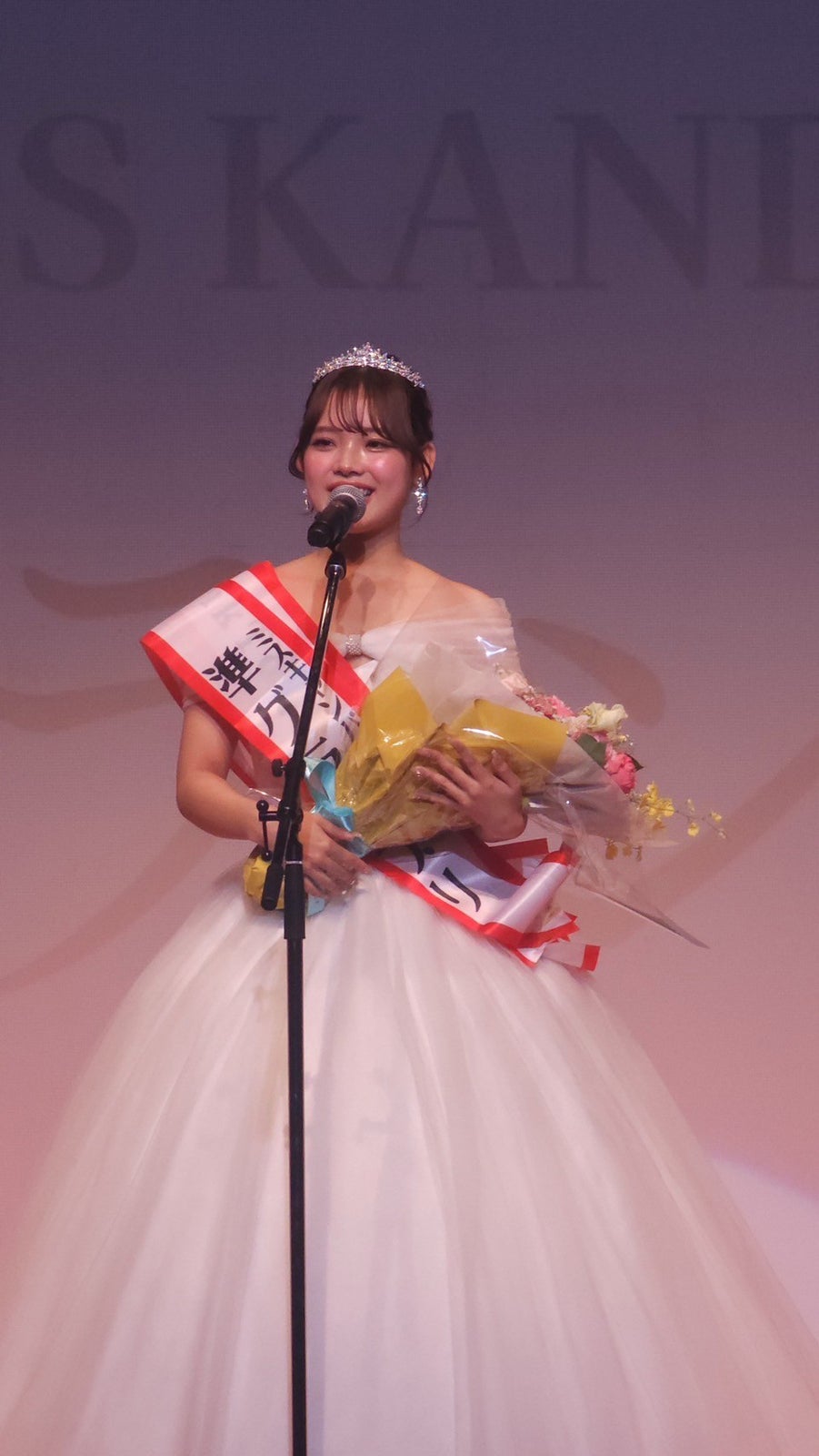 山田普月さん（提供写真）