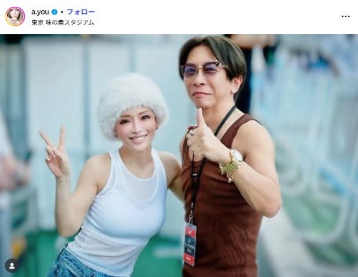 浜崎あゆみInstagramより