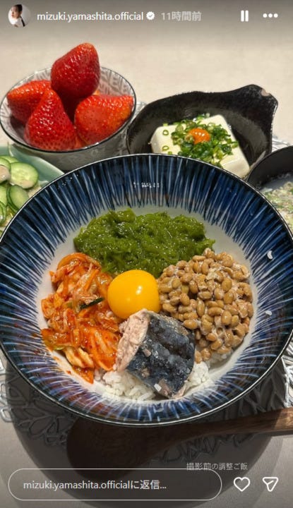 山下美月Instagramストーリーズより