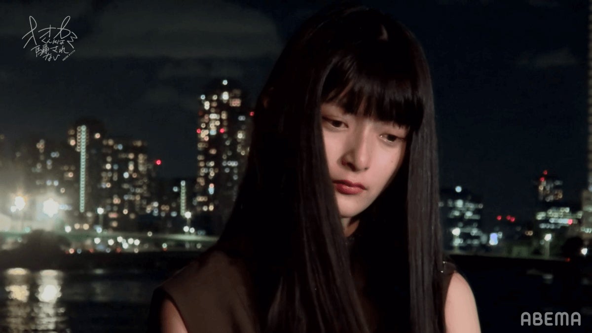 中澤瞳「オオカミくんには騙されない」第8話（C）AbemaTV, Inc.