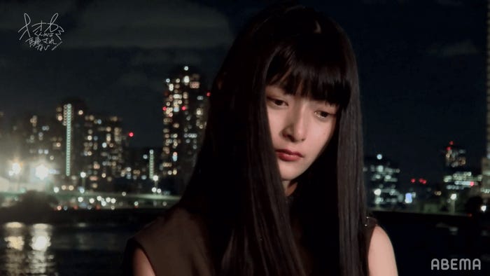 中澤瞳「オオカミくんには騙されない」第8話(C)AbemaTV, Inc.