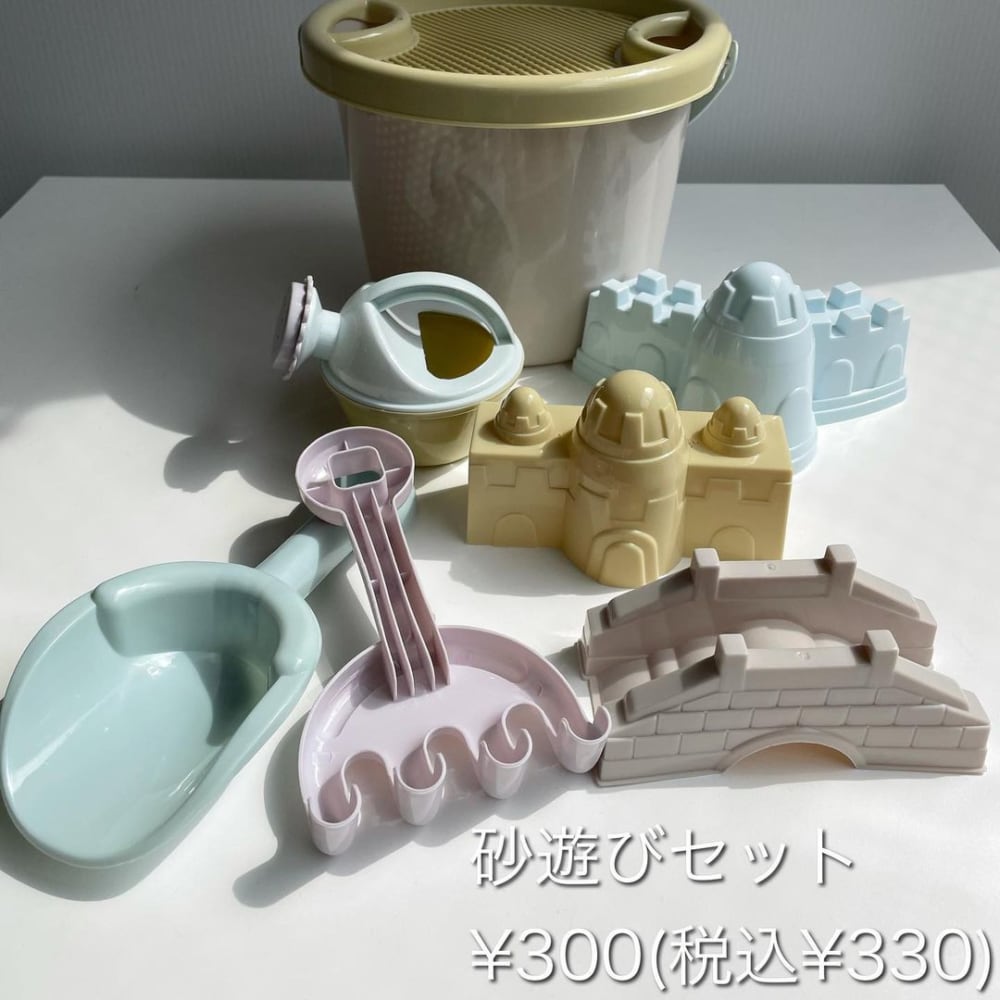 スリコさんが主婦を落としにかかってる かわいすぎる新作おもちゃが超最強 モデルプレス