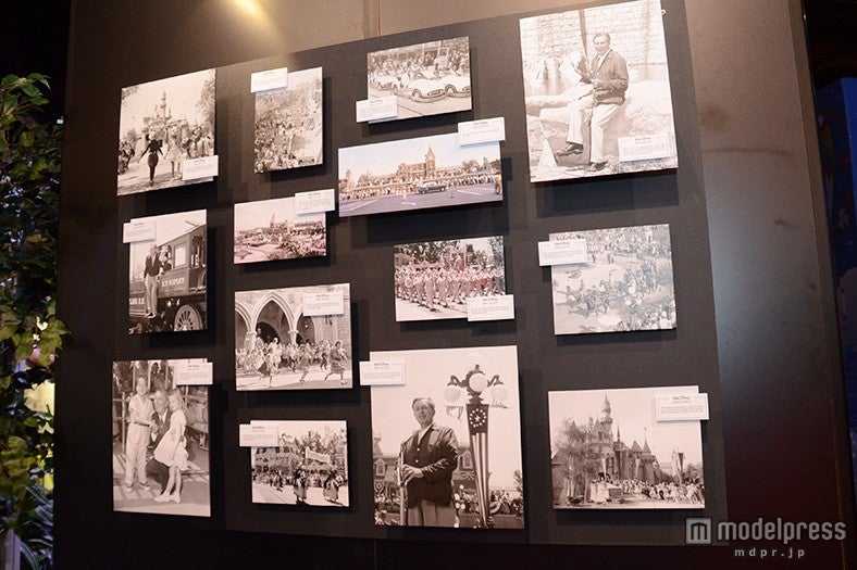 「ウォルト・ディズニーアーカイブス」