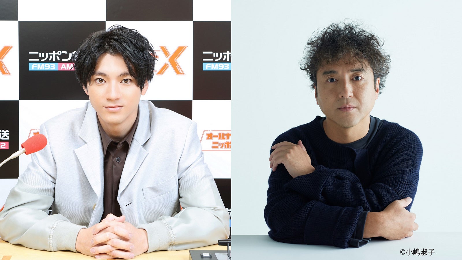 山田裕貴「ANNX」ゲストにムロツヨシ登場「どうする家康」で共演・自由に生トーク