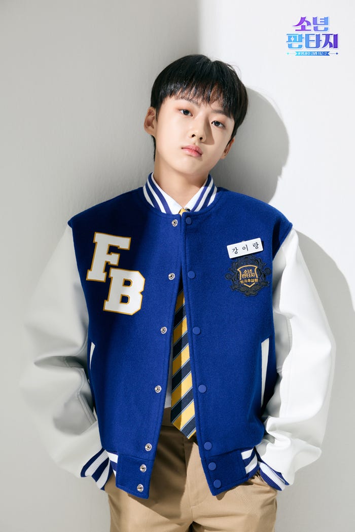 カン・イラン(C) 2023 MBC & Phunkystudio